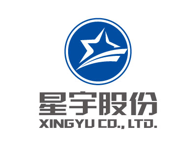 XINGYU